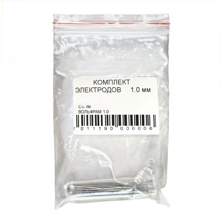 Аверон ВОЛЬФРАМ 1.0 – Электроды вольфрамовые