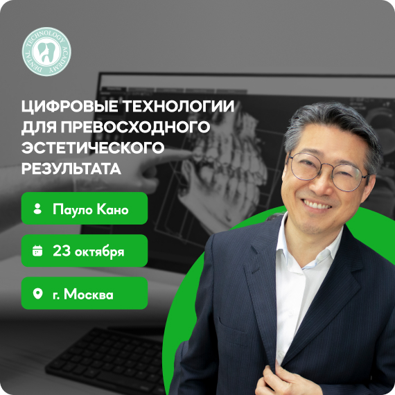 Эстетика в цифрах.jpg