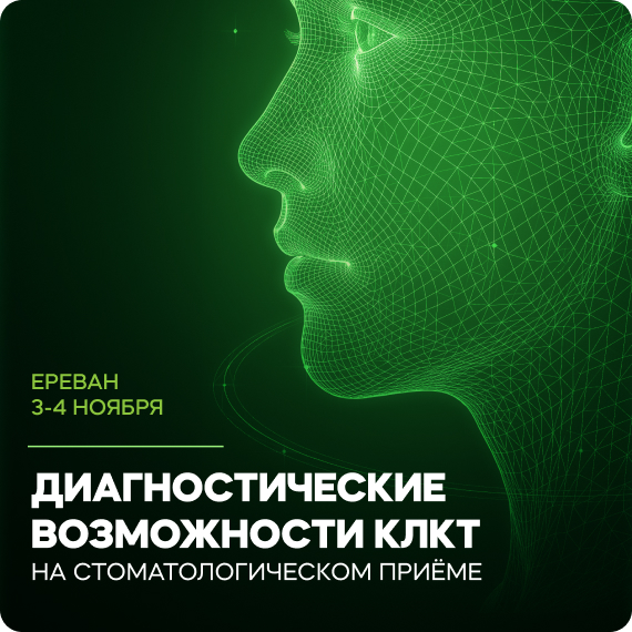 2026-08-19 новость.jpg