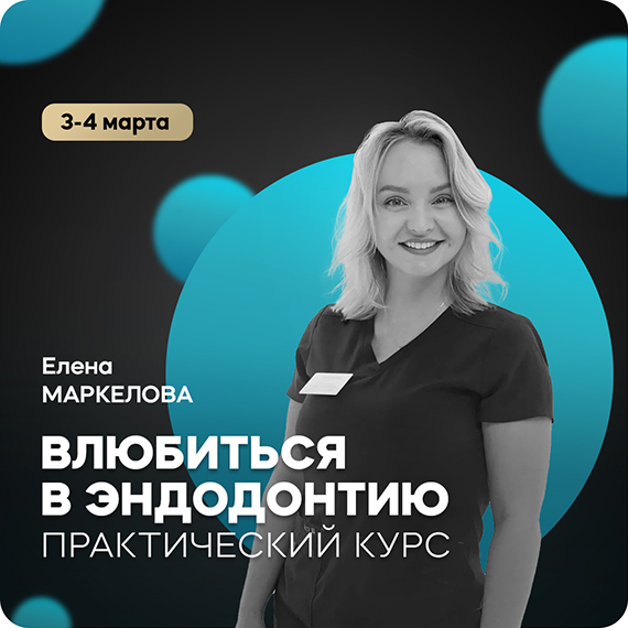 рассылка (14).jpg