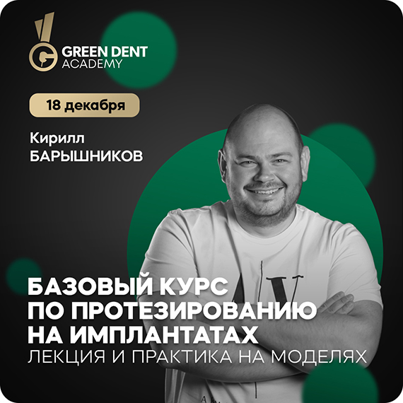 рассылка (1).jpg