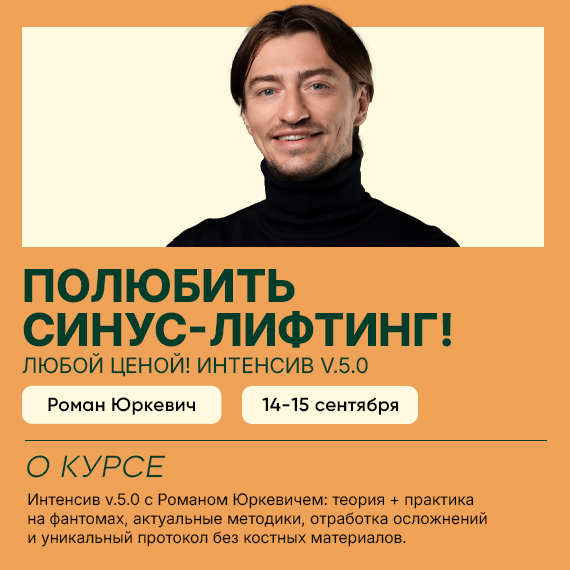 2026-07-23 юркевич новость.jpg 2026-07-23 юркевич новость.jpg