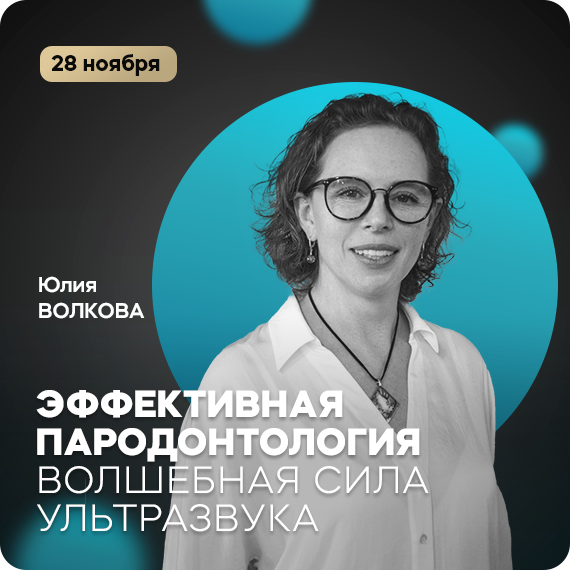 рассыл.png