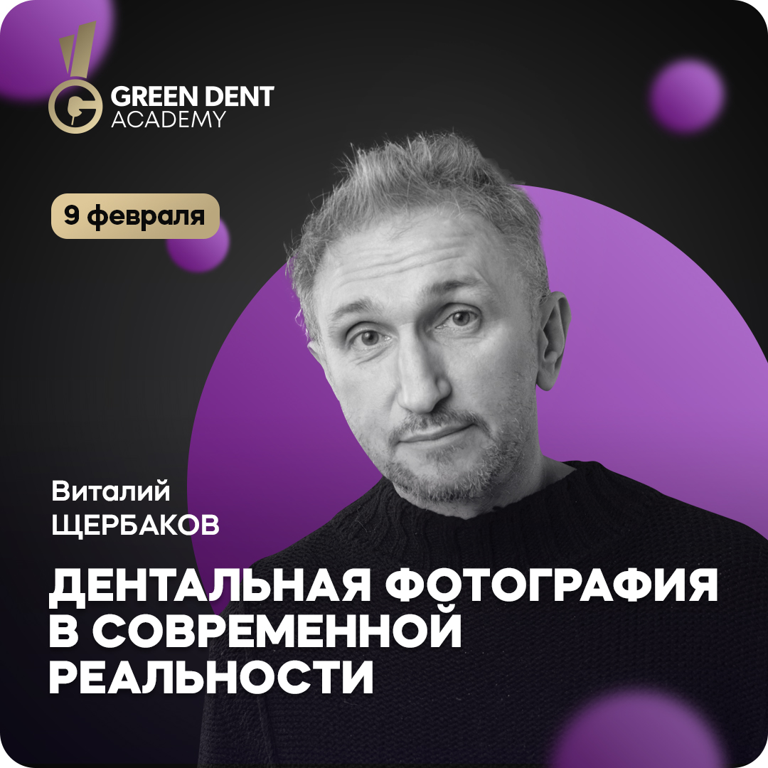 рассылка (18).jpg