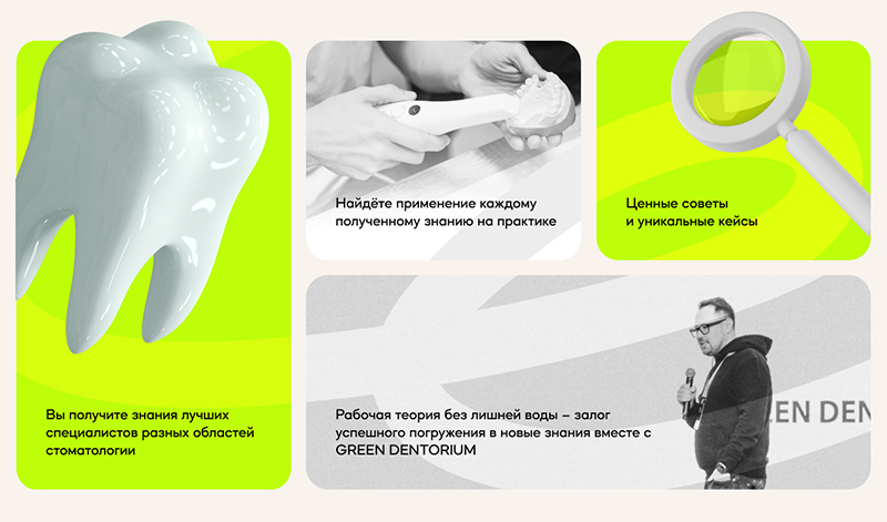 Всего за один деньь.jpg