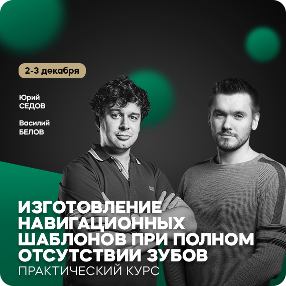 рассылка (14).jpg