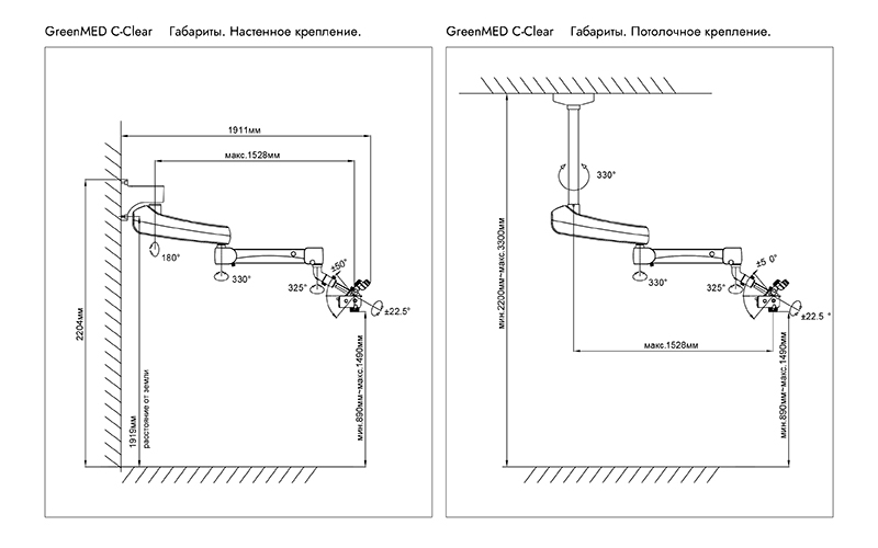 Размеры 2.jpg