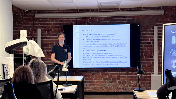 20251111-старков 11.jpg