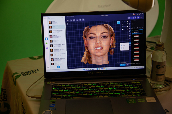 Конгресс Хабилект 1 декабря 2.jpg