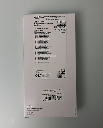W&H R-15 — хирургические пилки 15 мм для наконечника S-8 R, 5 шт.
