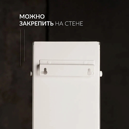 Армед CH 311-130 М – Рециркулятор бактерицидный