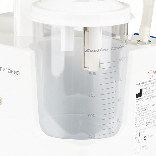 Армед  7D - отсасыватель хирургический электрический