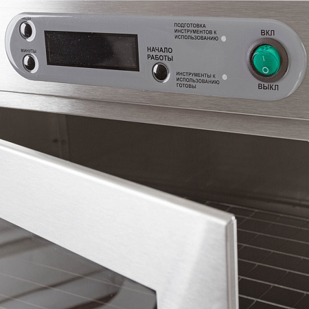 СПДС 2К - камера бактерицидная (нержавеющая сталь, на передвижной тележке)