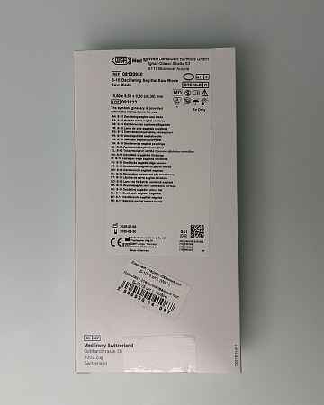 W&H S-10 — сагиттальные хирургические пилки 10 мм для S-8 S, 5 шт.