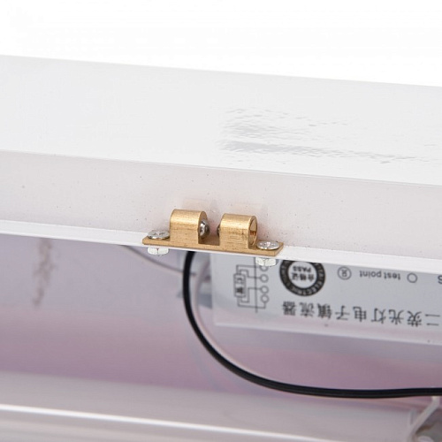 Армед Негатоскоп общего назначения - трехкадровый