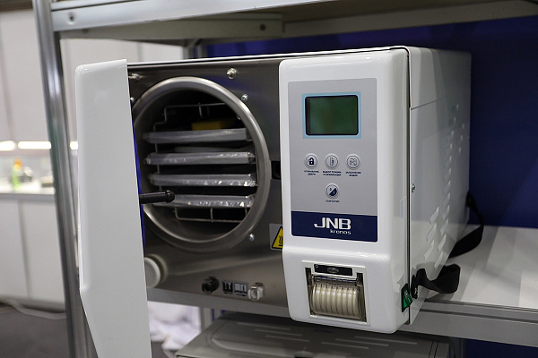 Сибирский форум30.jpg